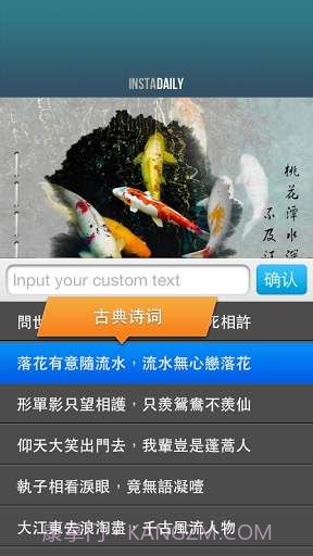 摩卡世界3D截图5 摩卡世界3D截图5