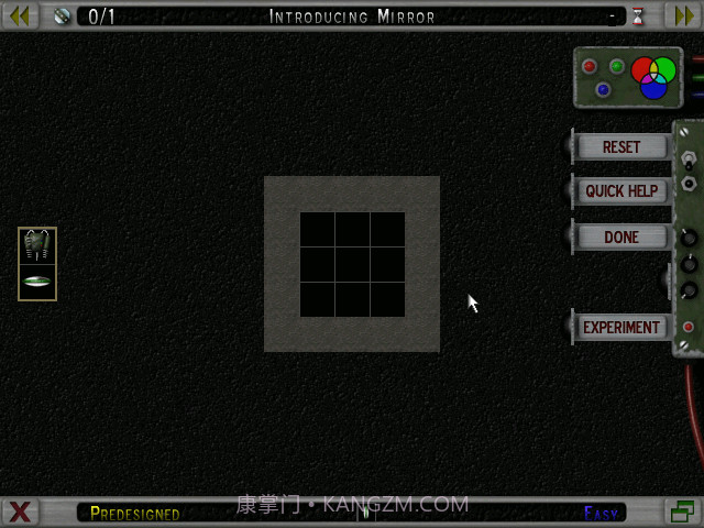 光线折射黑盒子截图2 光线折射黑盒子截图2