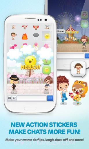 LINE Play截图4 LINE Play截图4