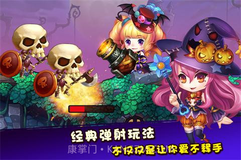 百战斗斗堂内购修改版截图2 百战斗斗堂内购修改版截图2