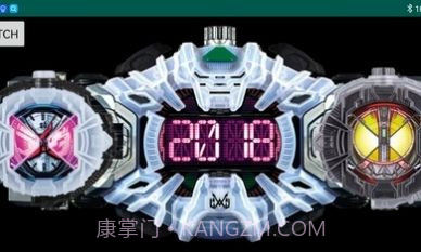 王权盖茨模拟器截图3