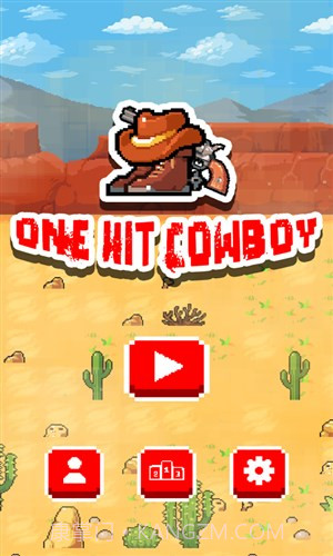 一击牛仔截图1