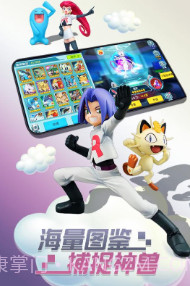 宝贝原生截图3 宝贝原生截图3