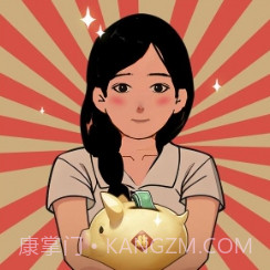 村口过庙会免广告版本截图4 村口过庙会免广告版本截图4