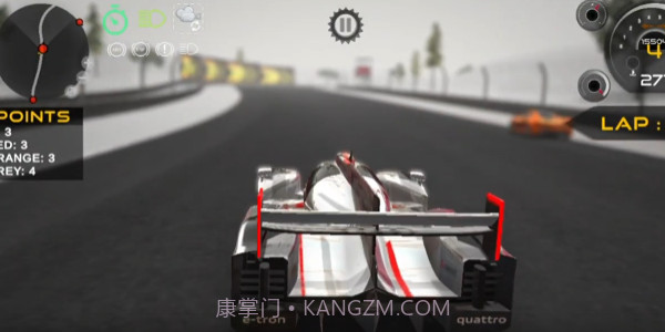 漂移力量2截图5