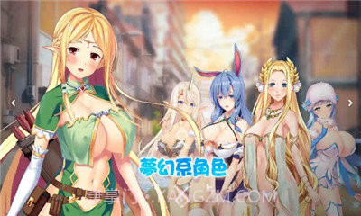 jggames欲望城物语截图2