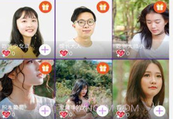 元气语音截图2 元气语音截图2