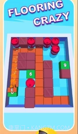 移动地板截图1