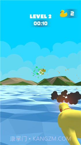 爆射小黄鸭截图1
