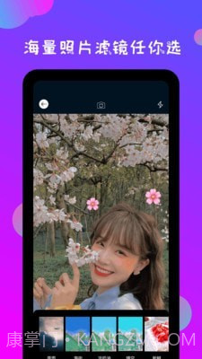 ps修图神器截图2 ps修图神器截图2