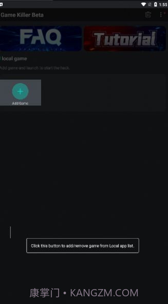 Game Killer截图3 Game Killer截图3