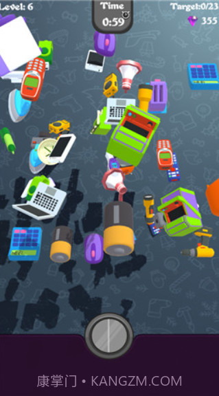 全民对对消截图1 全民对对消截图1