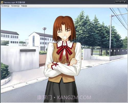 fate命运之夜截图1 fate命运之夜截图1