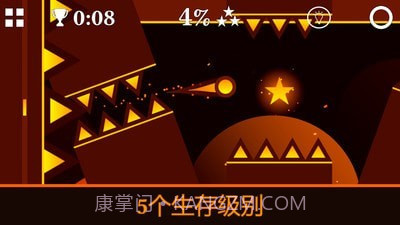 重力歌截图2 重力歌截图2