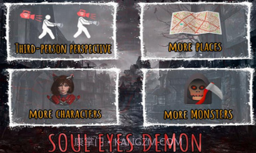 魂眼恶魔截图2 魂眼恶魔截图2