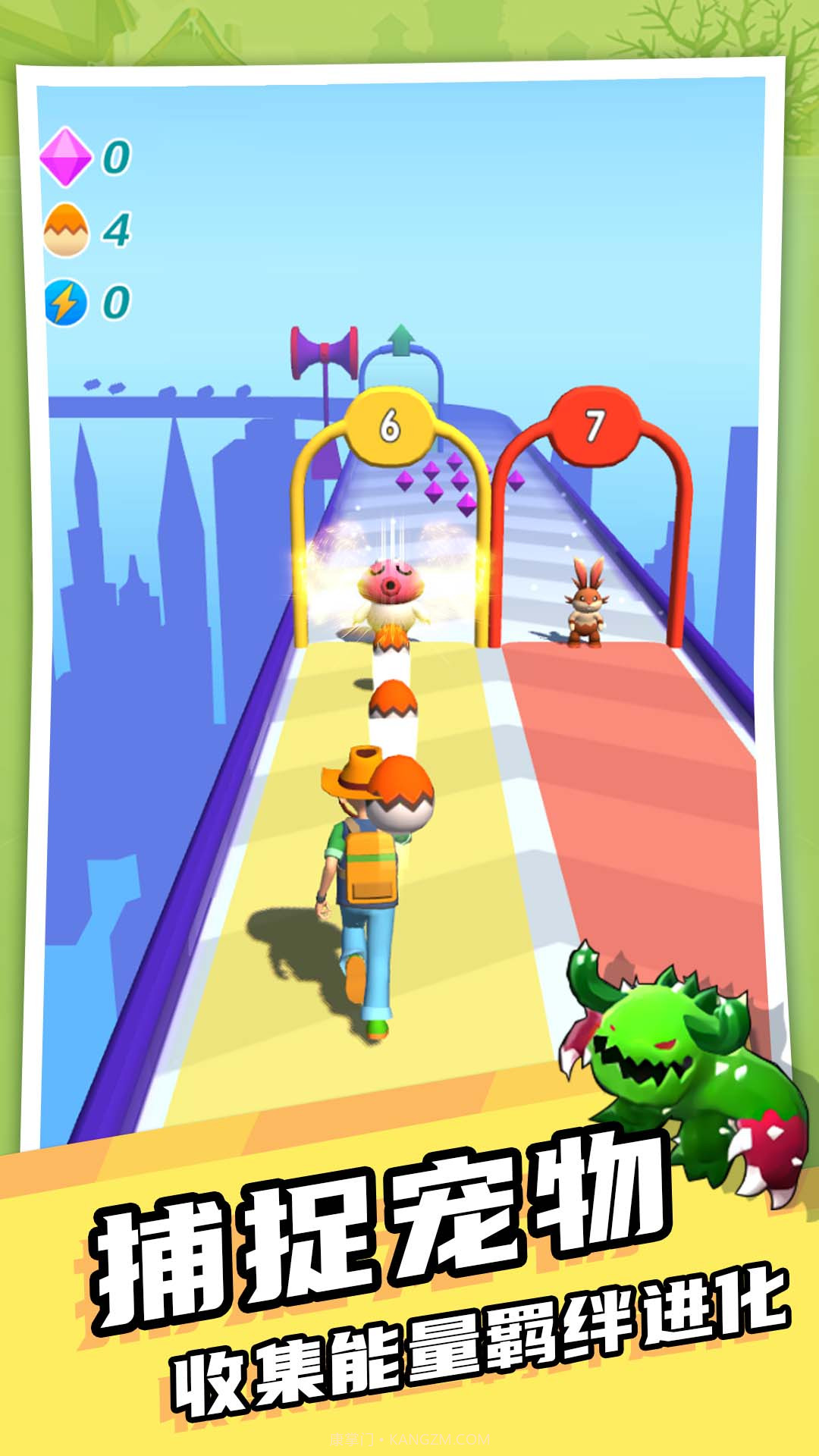 宠物宝贝截图2 宠物宝贝截图2