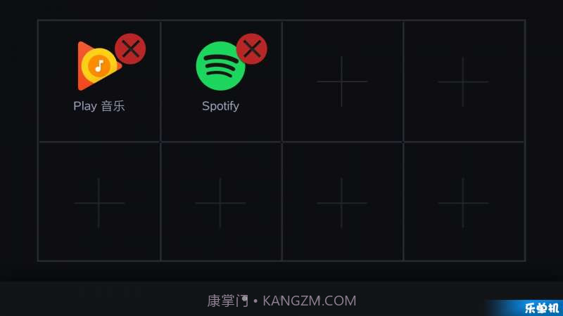 CarLink截图3 CarLink截图3