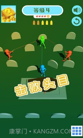 火柴射击英雄截图1 火柴射击英雄截图1