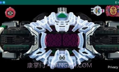 王权盖茨模拟器截图1