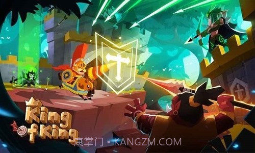 王中王截图1 王中王截图1