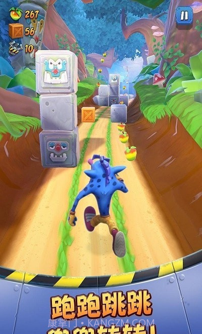 古惑狼全速冲锋截图2 古惑狼全速冲锋截图2