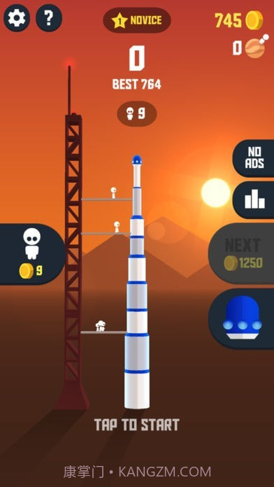 太空冒险计划截图3 太空冒险计划截图3