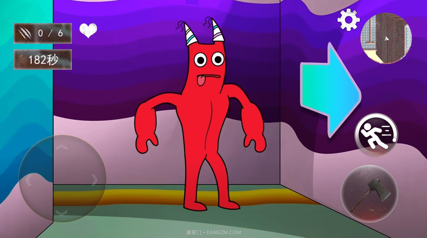 班班幼稚园一章截图1 班班幼稚园一章截图1