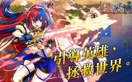 火焰纹章英雄国际服截图3