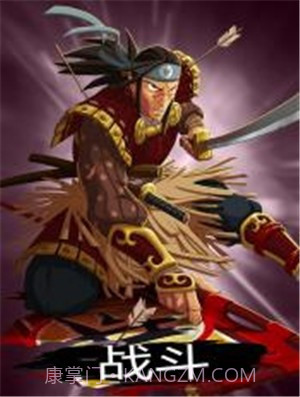 超级竞技场部落对战截图1 超级竞技场部落对战截图1