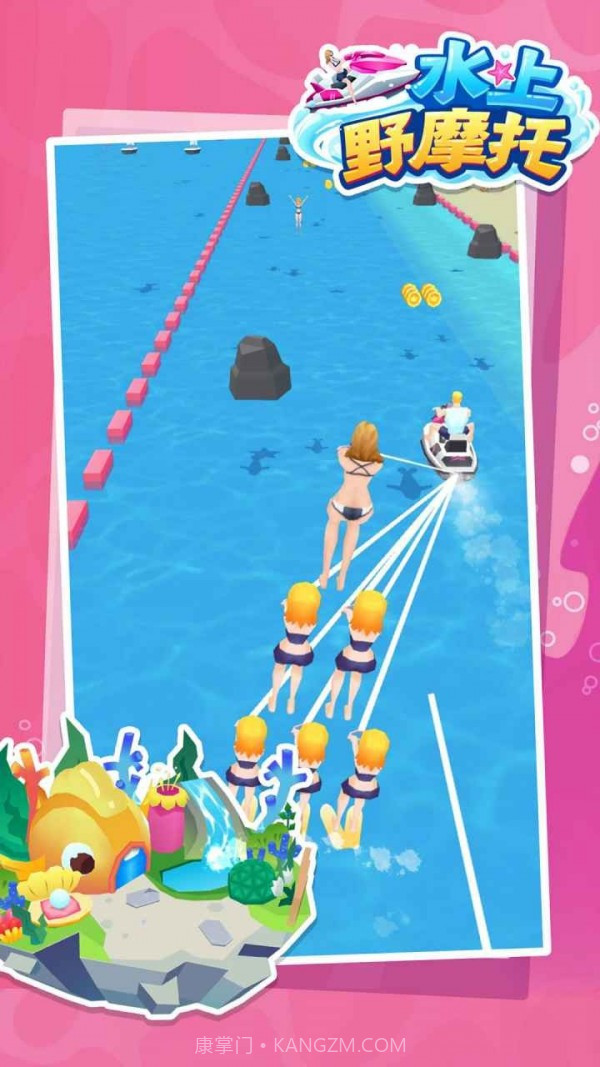 水上野摩托截图3 水上野摩托截图3