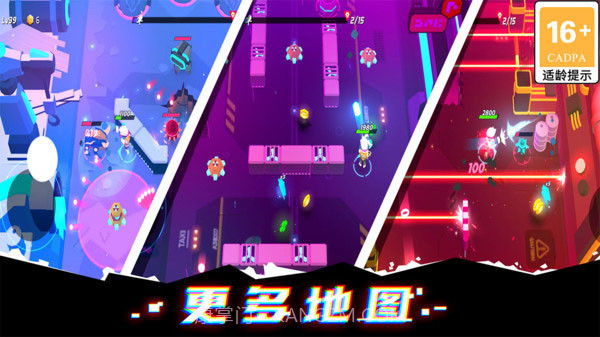 克隆人：霓虹危机截图3