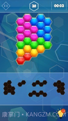 六边形合并挑战截图4 六边形合并挑战截图4
