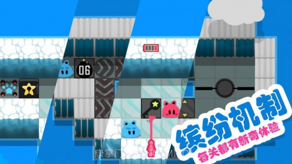 星岛大拯救截图1 星岛大拯救截图1