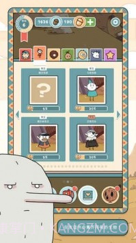 Hilda Creatures截图2 Hilda Creatures截图2