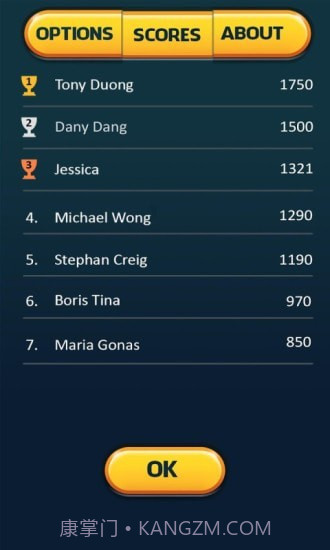 俄罗斯方块2023截图5 俄罗斯方块2023截图5