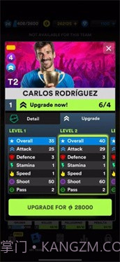 Live足球截图2 Live足球截图2