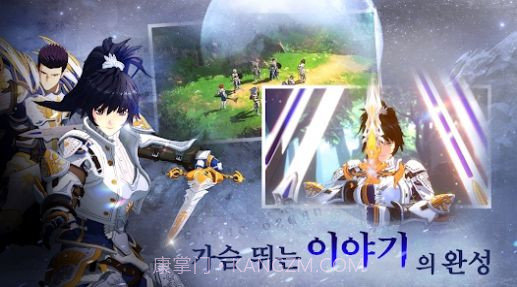 创世纪战Mobile手游截图2 创世纪战Mobile手游截图2