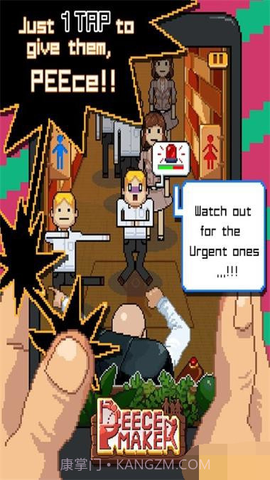 男左女右截图1 男左女右截图1