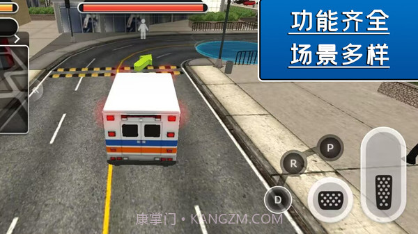 飓风营救行动截图1 飓风营救行动截图1