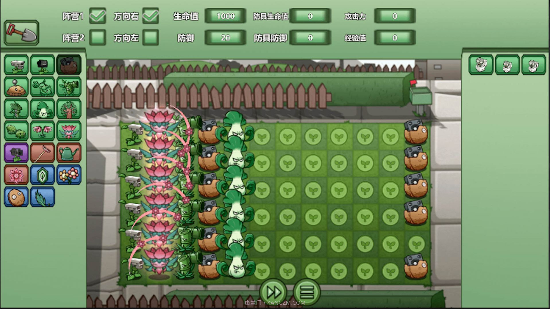 植物僵尸反击战截图2