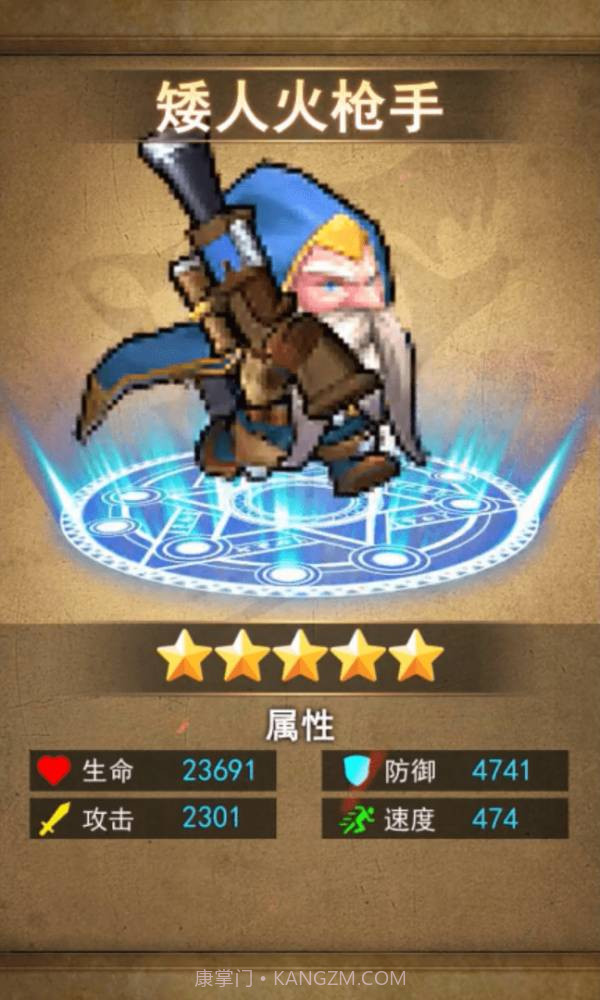 重返艾泽拉斯截图4 重返艾泽拉斯截图4