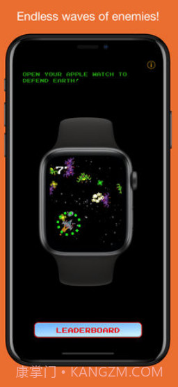 Kepler Attackv2.0截图3