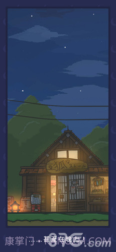 Tsuki 月兔冒险汉化版截图7