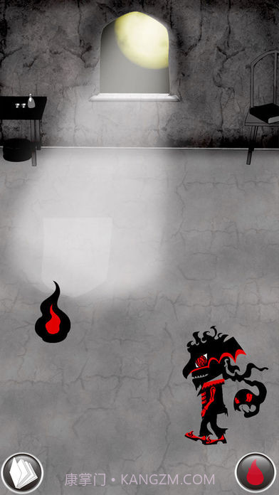 將我的右眼獻給妳：吸血鬼之戀截图3