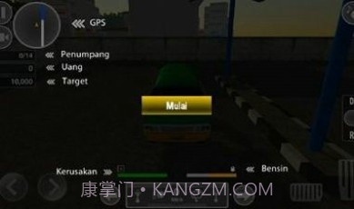 印尼出租车截图1 印尼出租车截图1