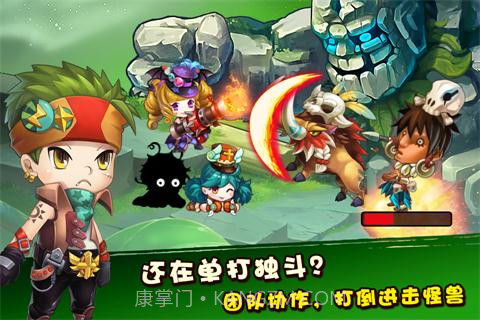 百战斗斗堂内购修改版截图4 百战斗斗堂内购修改版截图4