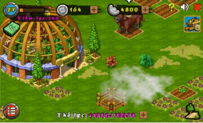 Nong Trai Vui Ve (VN)截图2 Nong Trai Vui Ve (VN)截图2