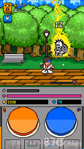 ppkp截图4 ppkp截图4