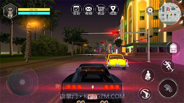 勇闯自由城无广告版截图2