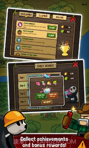 森林防御战截图1 森林防御战截图1